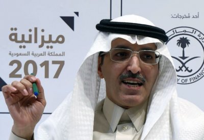 السعودية: تسويات مكافحة الفساد ستمول منح ملكية