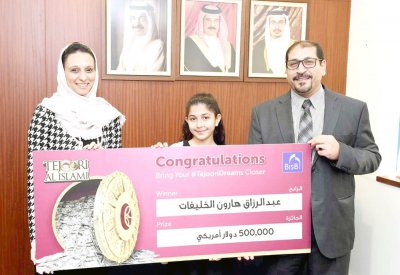 خليفات يفوز بنصف مليون دولار في “تجوري الإسلامي” 2017