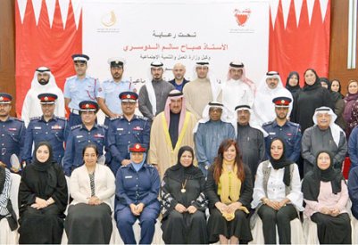 وكيل “التنمية”: البحرين رائدة في مكافحة التسول والتشرد