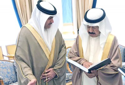 دراسة دكتوراه: تمييز واضح ضد المرأة البحرينية في القطاع المصرفي