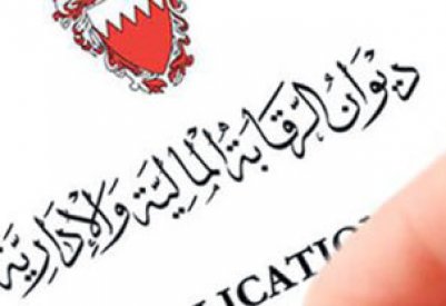 إلزام “الرقابة” بإحالة المخالفات للنيابة
