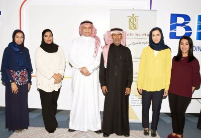 جواهري:إمكانـات هائلـة للمـرأة البحرينيّـة العاملـة في “الخـاص”