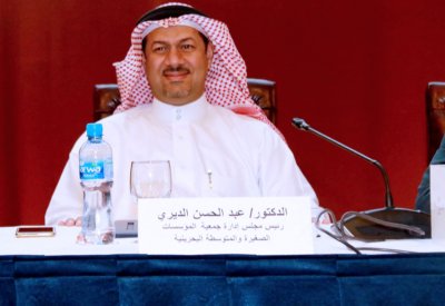 “أجندة الأعمال الوطنية البحرينية” يناقش القطاعات الحيوية اليوم