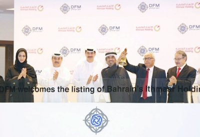 إدراج أسهم “الإثمار القابضة” رسميا بسوق دبي