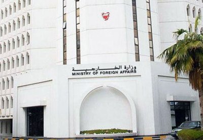 وزير خارجية عمان يتسلم أوراق اعتماد الكعبي