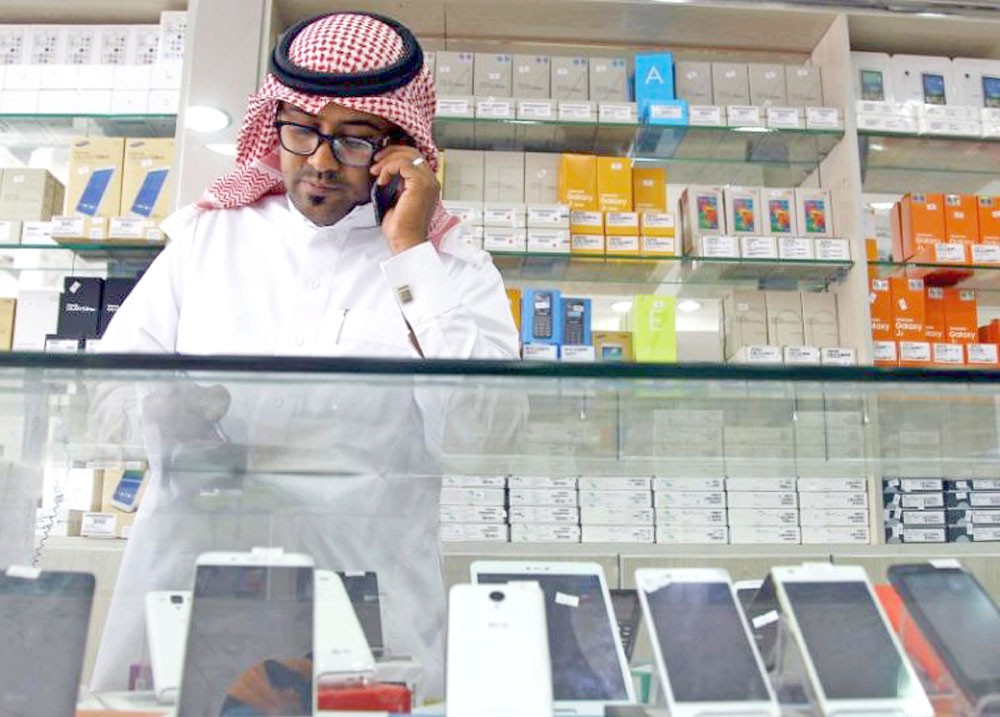 “هيئة الاتصالات” السعودية تفتح تحقيقاً بشأن ممارسات احتكارية 