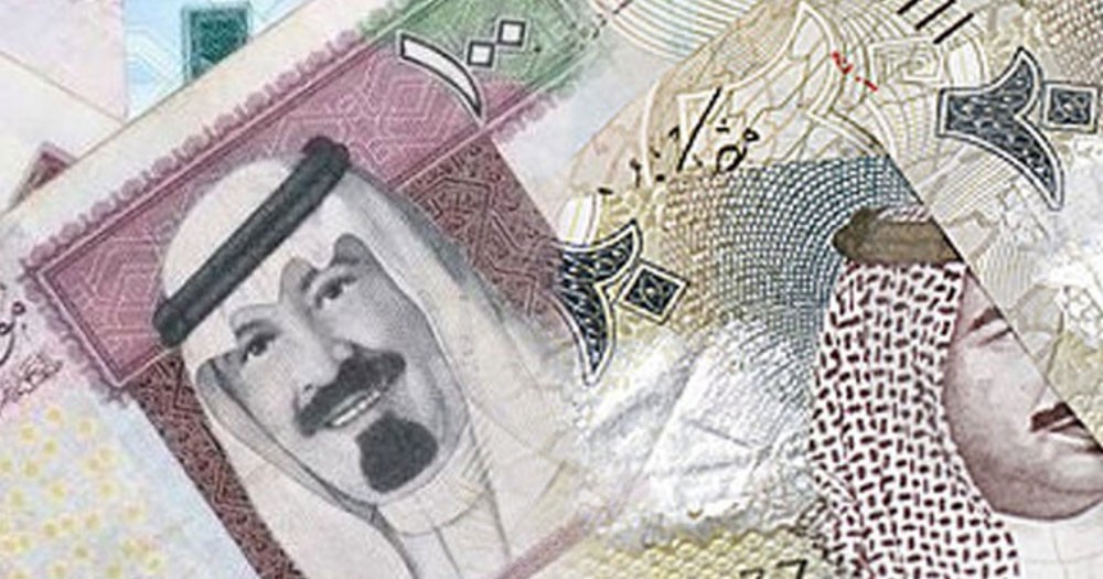 عرض النقد يرتفع 2 % في نوفمبر الماضي