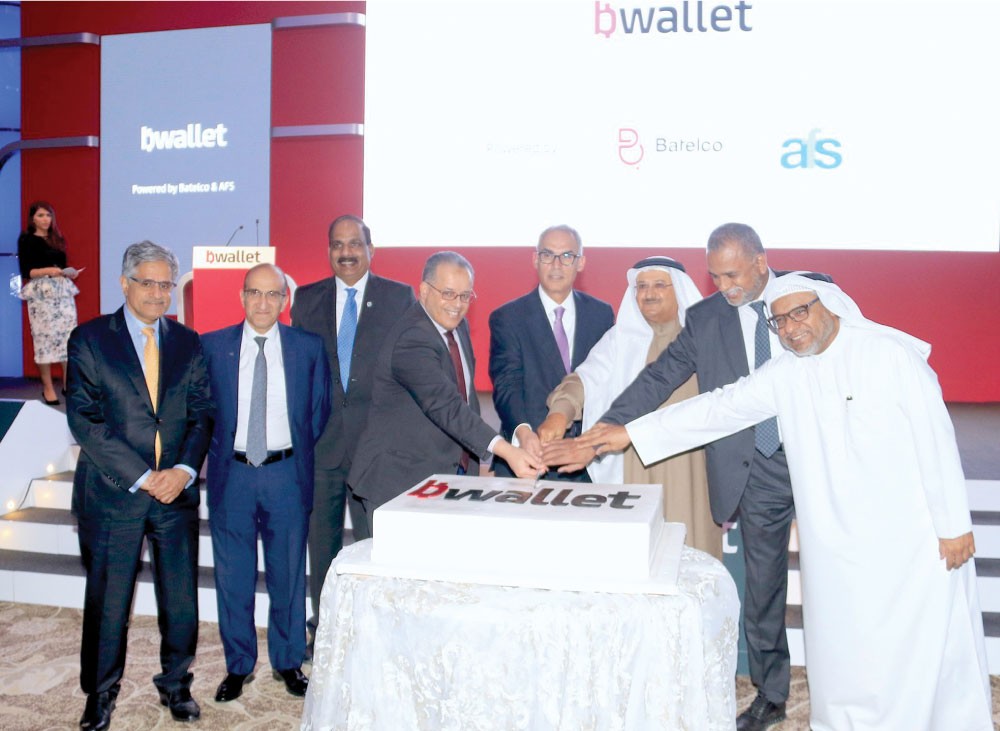 “بتلكو” تطلق المحفظة المالية الرقمية “bWallet”