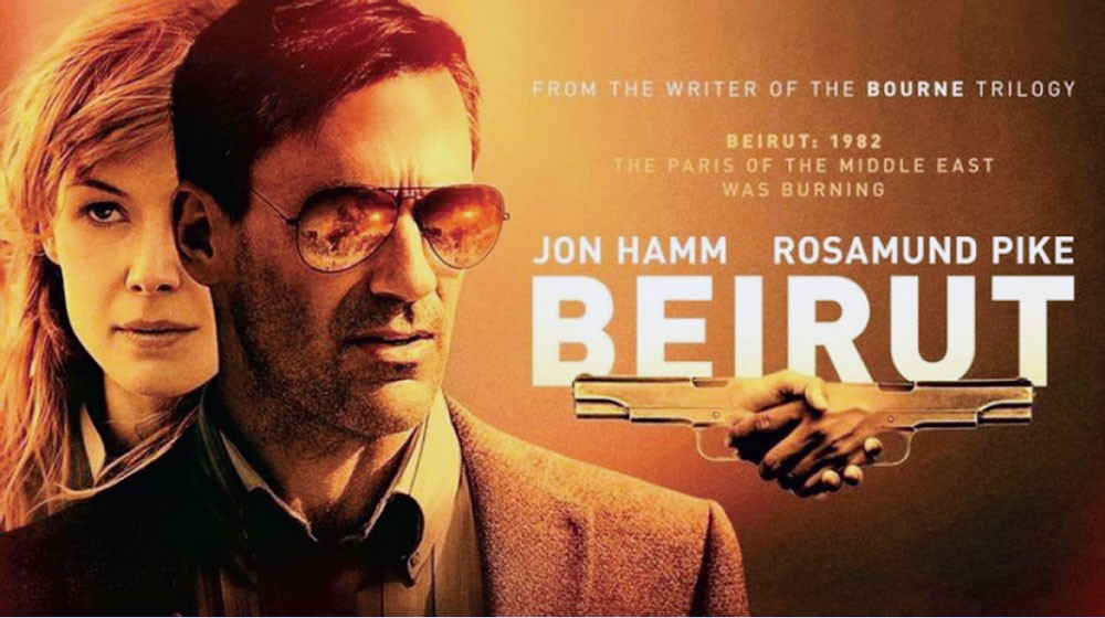 فيلم هوليوودي بعنوان “بيروت”.. بعيد جدا عنها