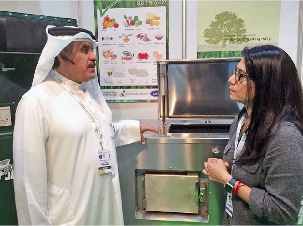 الغتم:  استصدار تشريعات وقرارات للحفاظ على البيئة