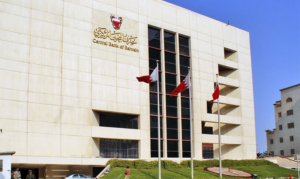 مذكرة تفاهم بين “المركزي” و“دبي للخدمات المالية”