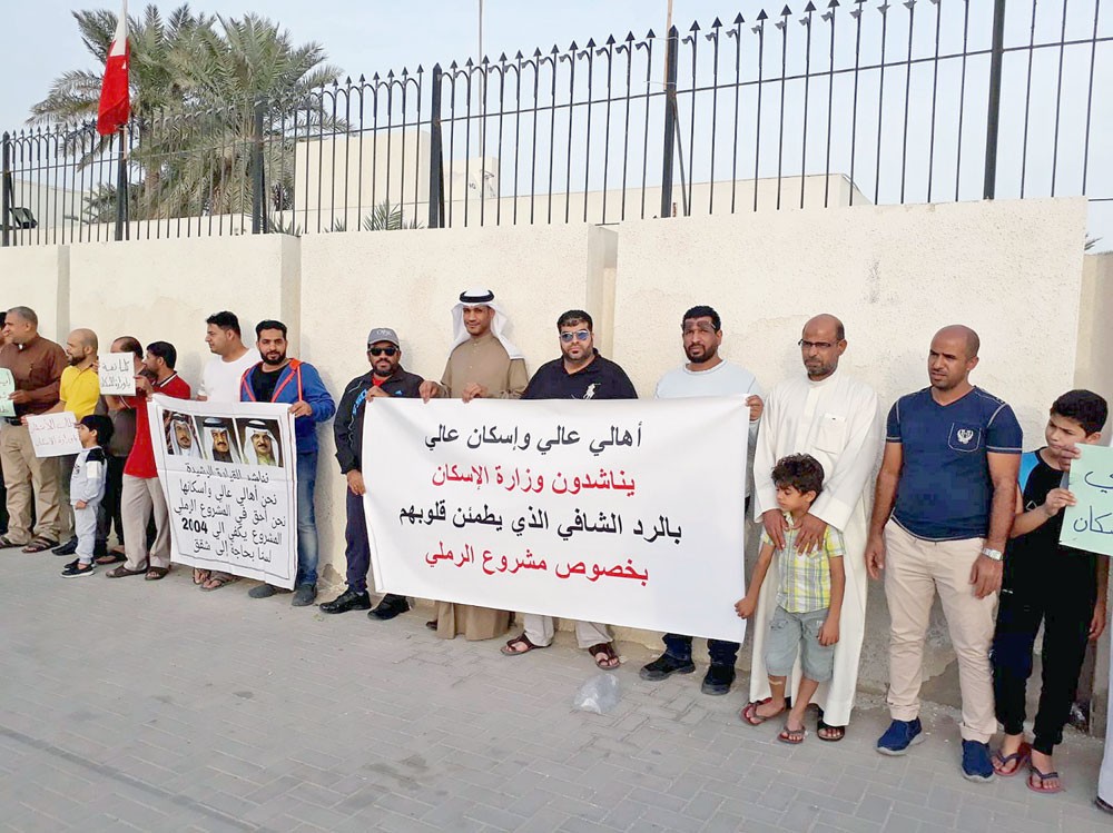 أهالي عالي يجددون ثقتهم في الاستفادة من “الرملي”
