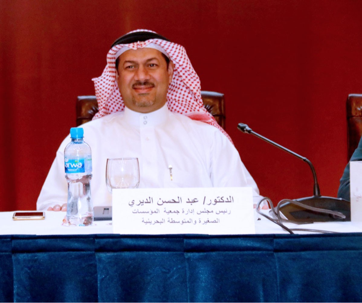 “أجندة الأعمال الوطنية البحرينية” يناقش القطاعات الحيوية اليوم