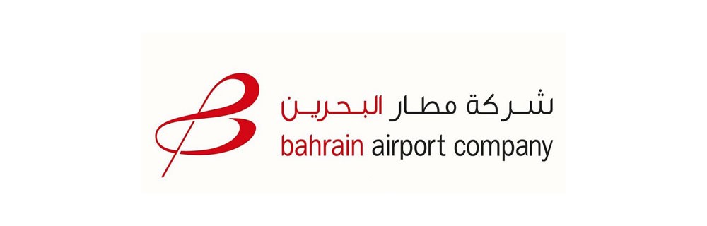 “المطار” تطرح مناقصة للصيدليات بالمبنى الجديد