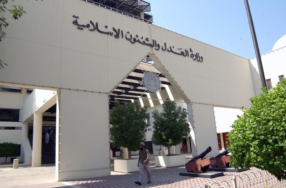 رفض استئناف الشاب المتسبب بوفاة 3 مواطنين