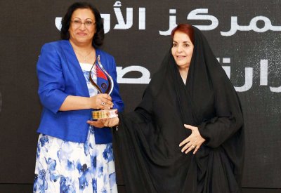 إنجازات “المجلس الأعلى” تبرز الصورة المشرقة للمرأة العربية عالميا