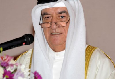 تشكيل لجنة الطعون بقرارات لجنة انتخابات “الغرفة” 