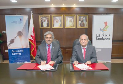 “تمكين” و “الخليجي التجاري” يوقعان اتفاقية شراكة