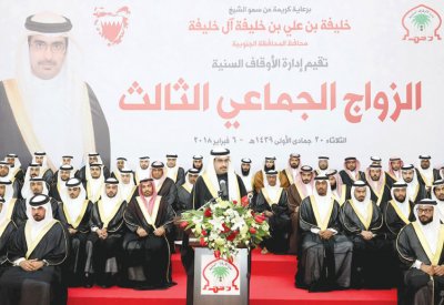 سمو محافظ الجنوبية: حريصون على دعم البرامج والأنشطة الخيرية