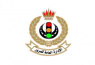 “المرور” تطلق مسابقة فن الخطابة 
