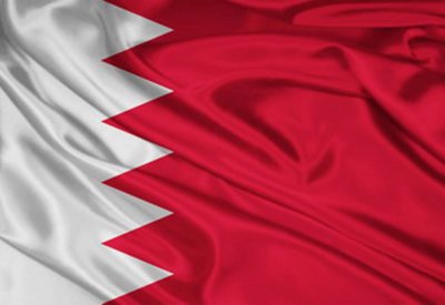 البحرين تسدد حصتها في موازنة الأمم المتحدة