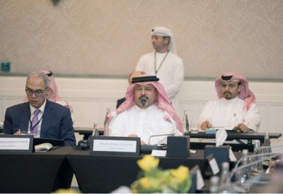 “المنتدى المالي العربي” يبحث تحديات القطاع في دبي 