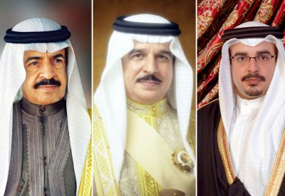 القيادة تعزي بوتين في ضحايا تحطم الطائرة