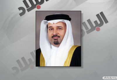 وزير المالية يبحث تطوير العلاقات مع السفير الأميركي