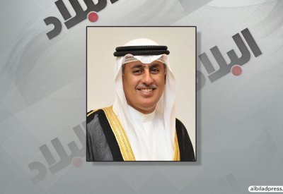 الزياني يرعى ملتقى “ألواني الإقليمي الخامس”