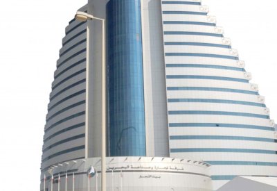 “الغرفة” تستضيف “الشراكة بين العام والخاص” اليوم 