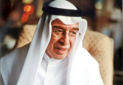 رثاء والدي مبارك بن جاسم كانو طيب الله ثراه