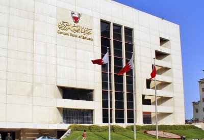 43 مليون دينار لتغطية صكوك السلم قصيرة الأجل