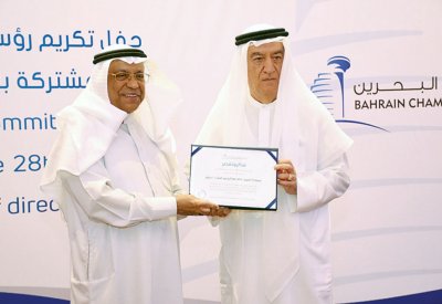 “الغرفة”: لجان ومجالس الدورة 28 تمثل القطاعات المختلفة