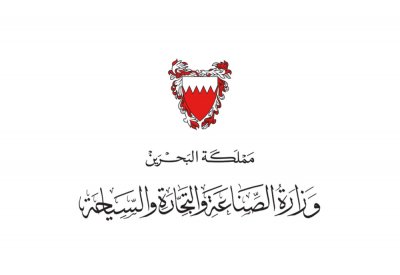 “حماية المستهلك” تنظم معرض “جرائم الاحتيال الإلكتروني”