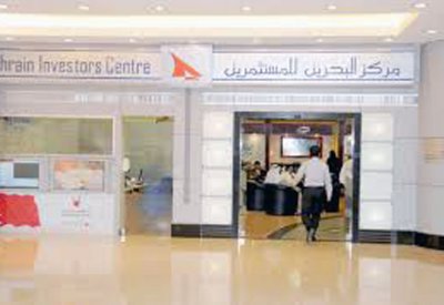 18 شركة بـ 330.9 ألف دينار تطلب تغيير نشاطها طوعًا