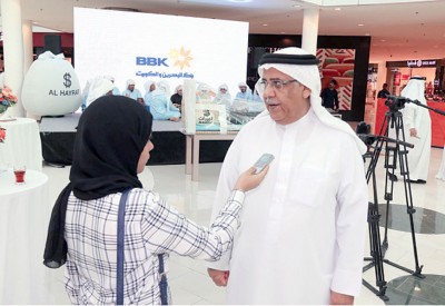ساتر: إعادة تمركز فروع بـ“البحرين والكويت” 