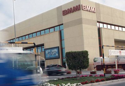 “البحرين للملاحة” تدعو مساهميها لمناقشة التوزيعات النقدية