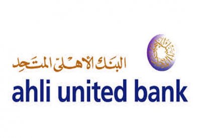 “الأهلي المتحد” يطلب رخصة خدمات مصرفية إسلامية