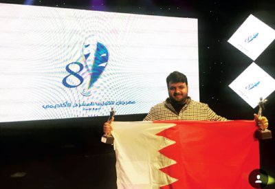 البحريني “الدرزي” يحصد 4 جوائز في مهرجان الكويت المسرحي البحرين” 