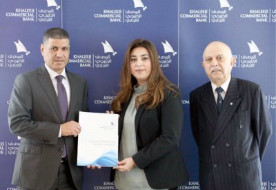“الخليجي التجاري” يدعم أنشطة “المحللين الماليين البحرينية”  