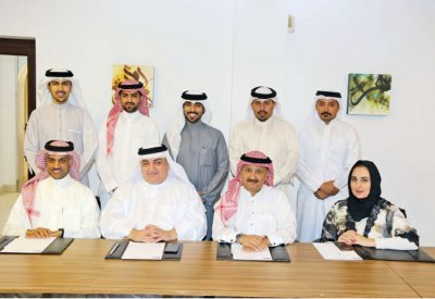 تشكيل مجلس إدارة “وطني البحرين”