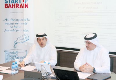 الرميحي: 90 % اكتمال الاكتتاب بـ“صندوق الصناديق”