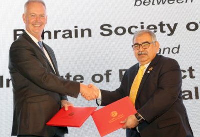 “المهندسين” توقع مذكرة تفاهم مع “الأسترالي لإدارة المشاريع”