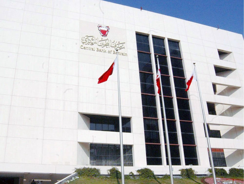 قمة “تومسون رويترز” تبحث التحديات المالية بالبحرين 