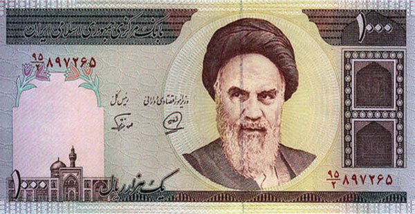 الريال الإيراني يواصل هبوطه