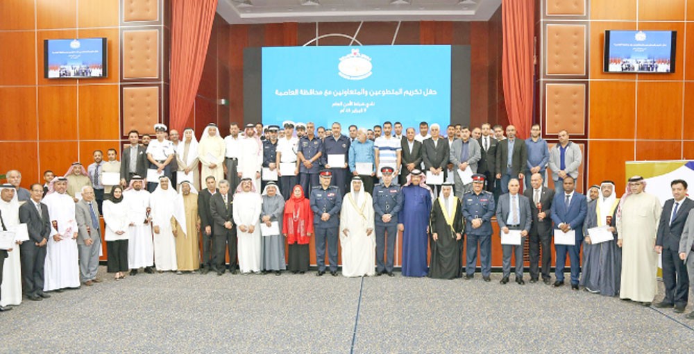 “المواكب” تشكر القيادة لمساندتها المآتم والحسينيات