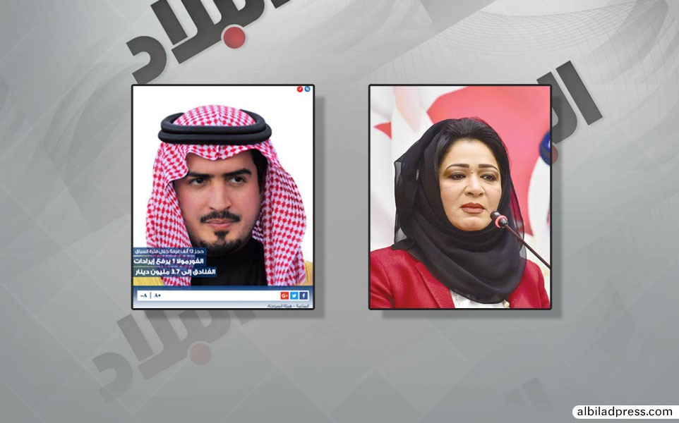 الميثاق أرسى الديمقراطية من أجل الشعب