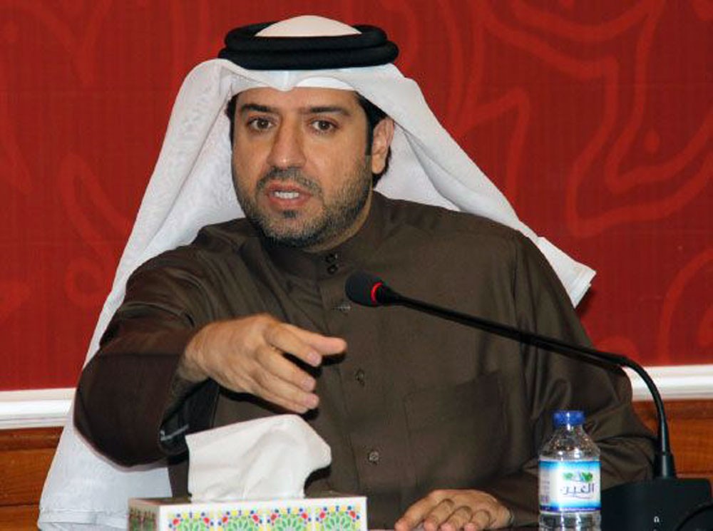“قروب الواتساب”