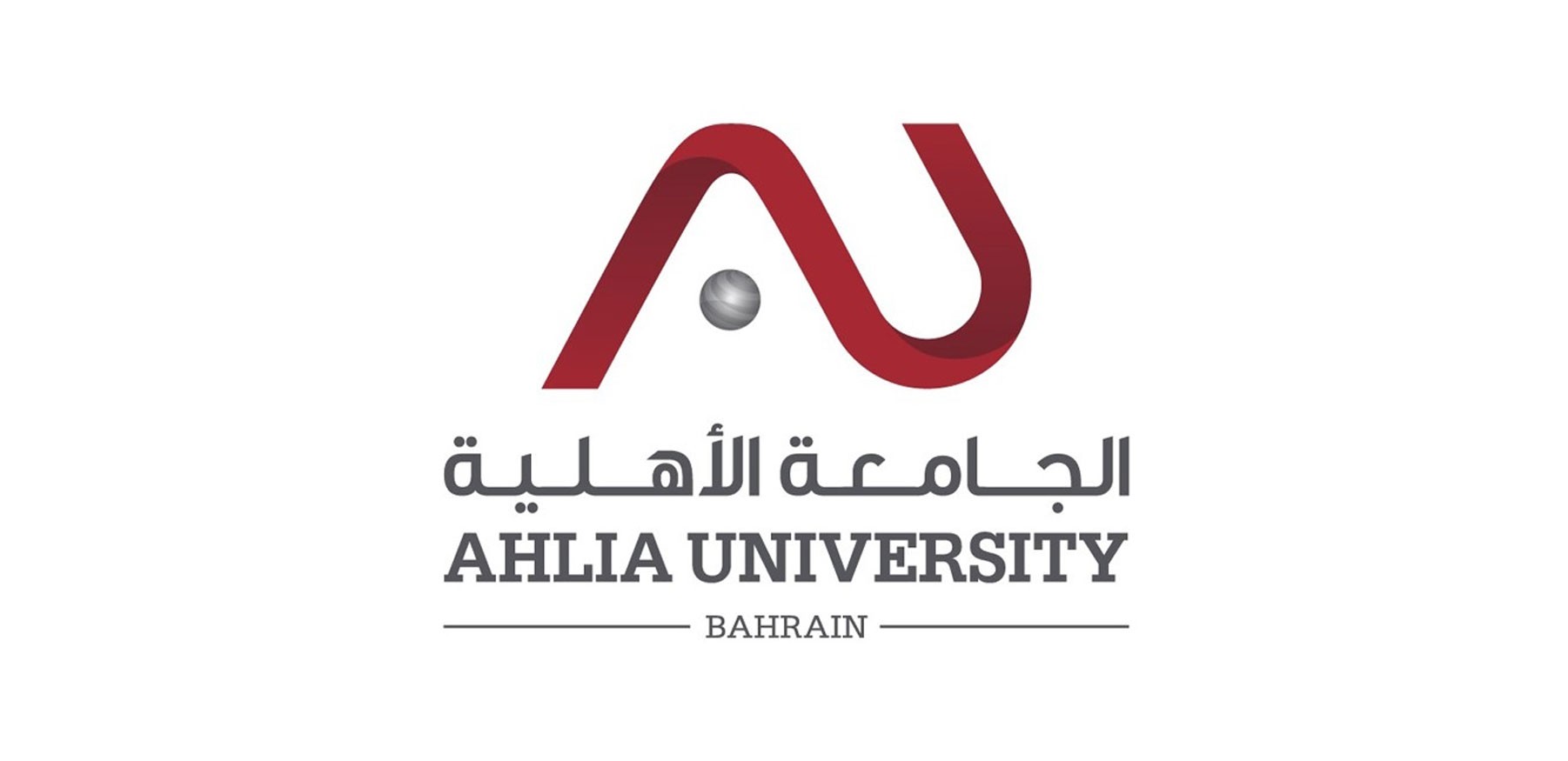 “الأهلية” تهيّئ طلبتها المستجدين