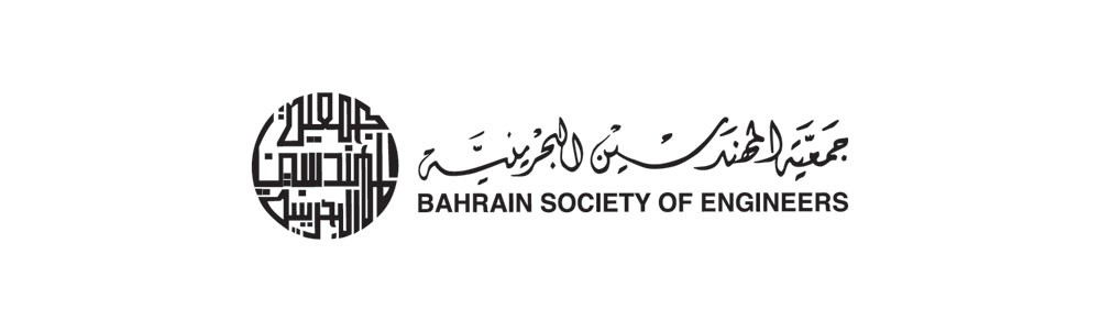 الملتقى الهندسي الخليجي 21 يستقطب متحدثين رئيسين
